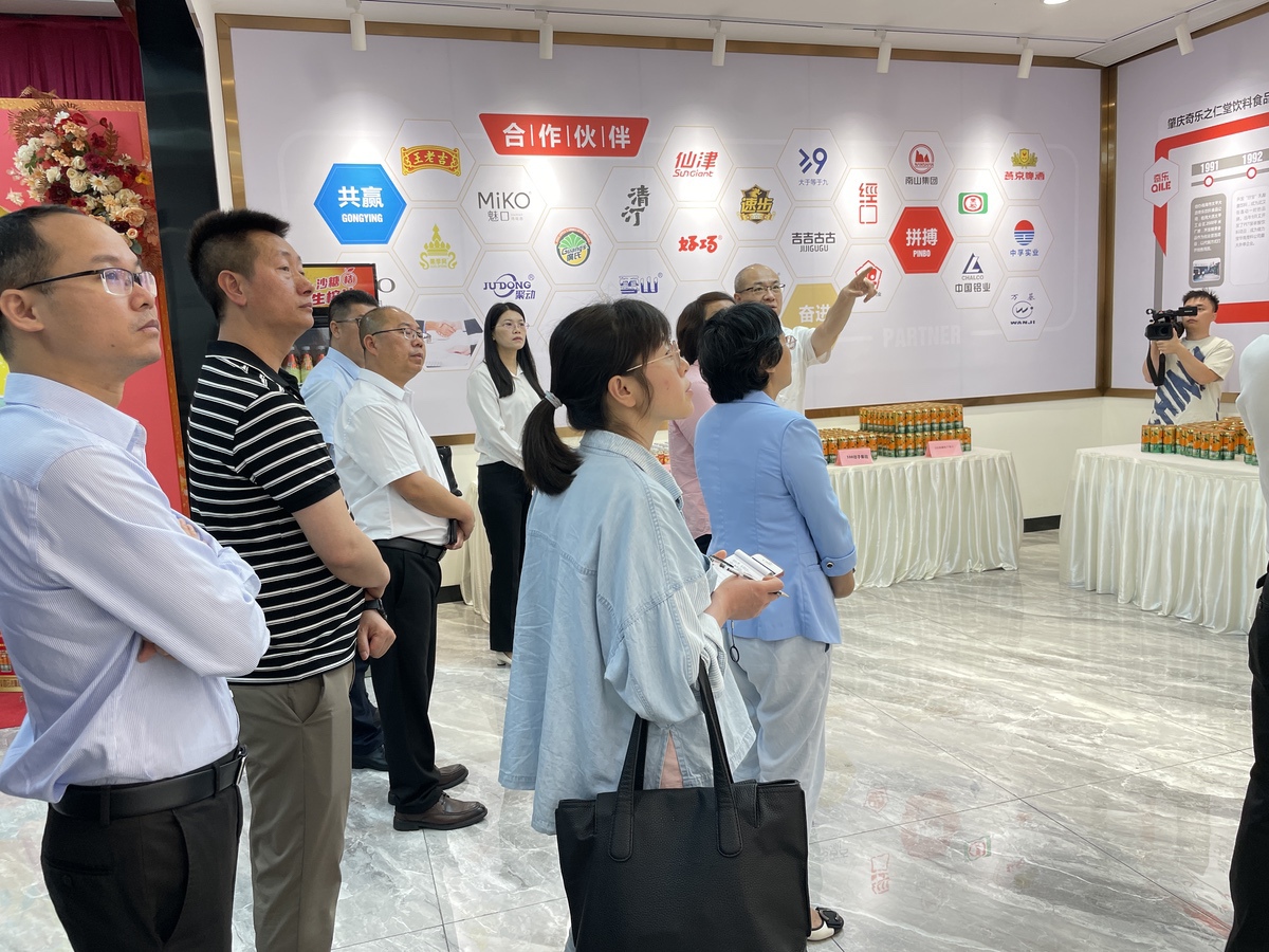 云南省玉溪峨山縣委主要領(lǐng)導(dǎo)張名同志