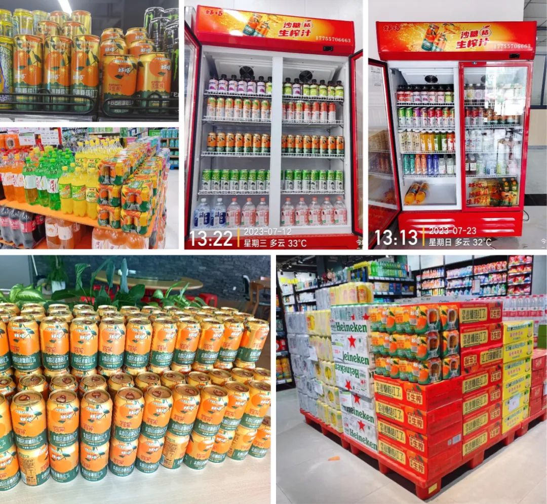 品牌大旺 | 做強(qiáng)做大沙糖桔產(chǎn)業(yè)，好巧奏響品牌更強(qiáng)音！