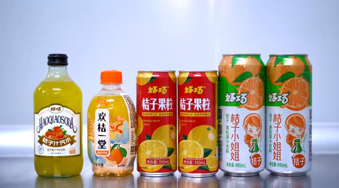 四會(huì)好巧牌沙糖桔系列飲料在108屆全國糖酒會(huì)上火爆勁銷！?。?/></span></p><p style=