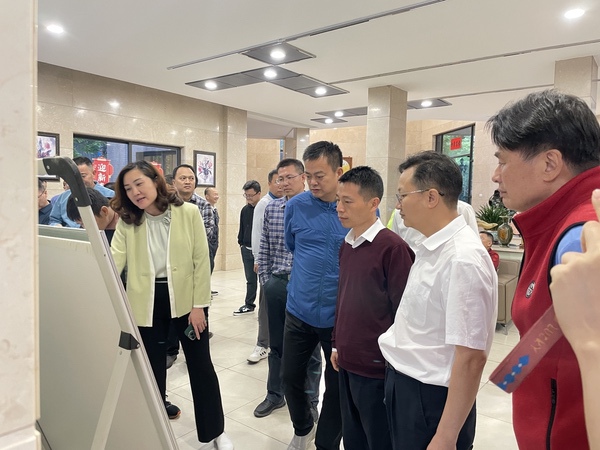 肇慶市鄉(xiāng)村振興局定在四會(huì)市召開肇慶市“雙百”鄉(xiāng)村振興駐鎮(zhèn)幫鎮(zhèn)扶村工作隊(duì)交流座談會(huì)