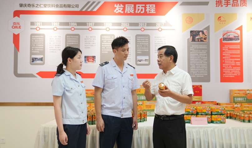 廣東肇慶四會(huì)稅務(wù)護(hù)航軍創(chuàng)企業(yè)走好發(fā)展路