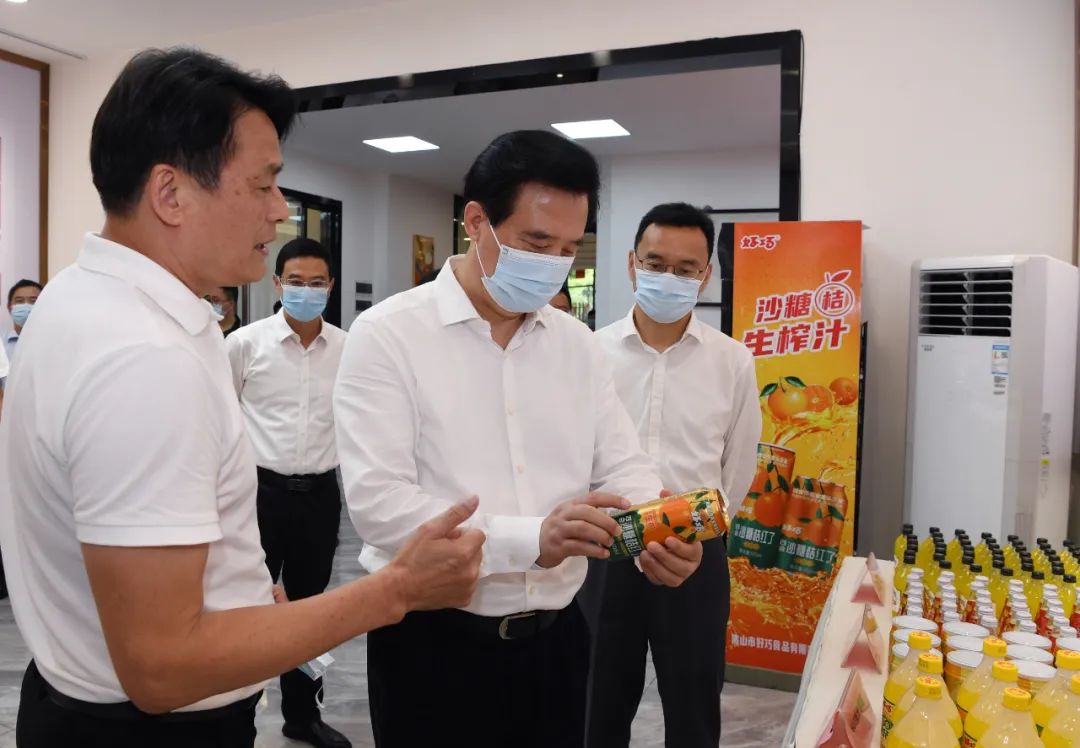 黃楚平到肇慶開展省森林保護(hù)管理?xiàng)l例立法調(diào)研 為深入推進(jìn)綠美廣東生態(tài)建設(shè)提供堅(jiān)實(shí)法治保障