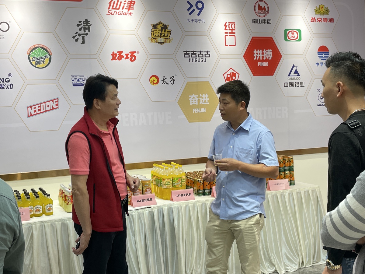 香港大沙同鄉(xiāng)會會長袁廣倫返鄉(xiāng)走訪調(diào)研