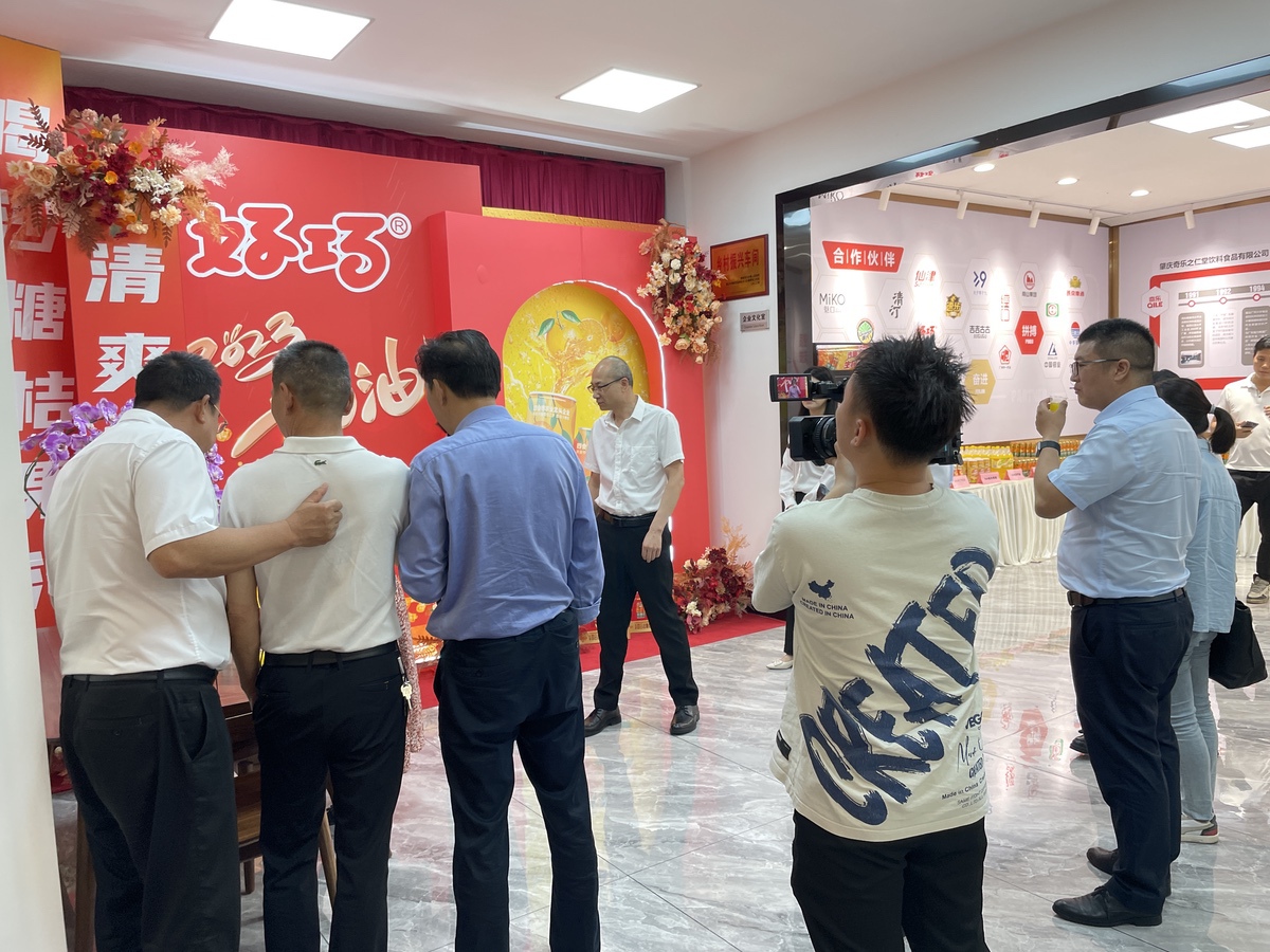 云南省玉溪峨山縣委主要領(lǐng)導(dǎo)張名同志