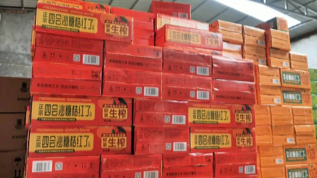 四會好巧牌沙糖桔系列飲料熱銷廣東省外市場