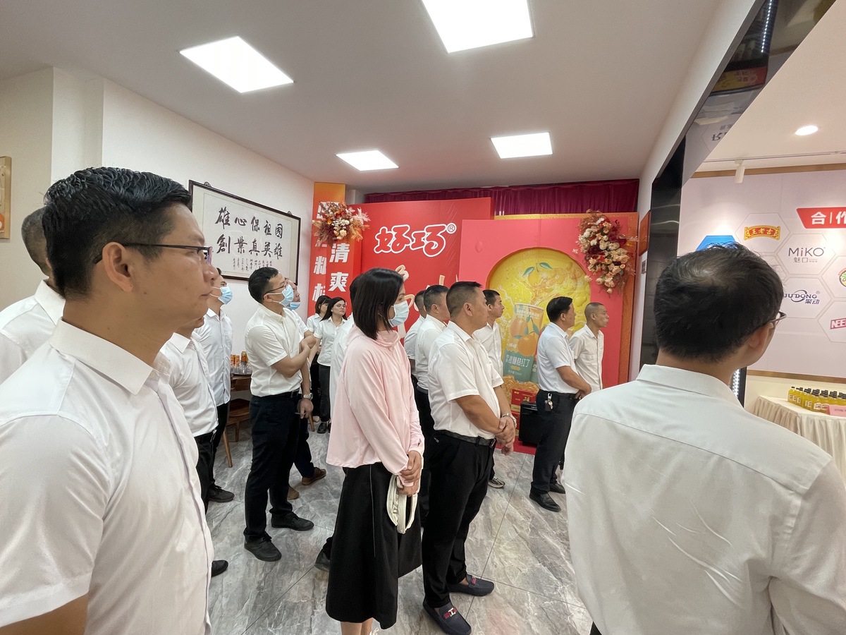 大沙鎮(zhèn)召開四會市大沙鎮(zhèn)全面推進“百縣千鎮(zhèn)萬村高質(zhì)量發(fā)展工程”工作會議。